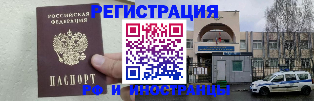 пропишу в квартире в Вятских Полянах